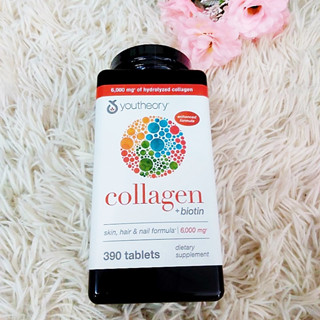 ของแท้ 100% วิตามินนำเข้า - Youtheory Collagen Advanced Formula - ขนาด 390 Tablets