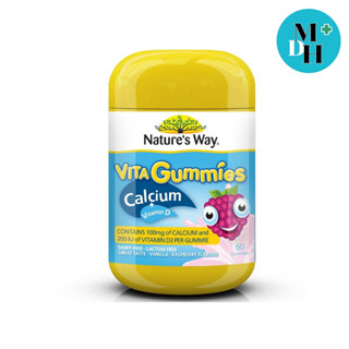 Natures Way Vita Gummies Calcium + Vitamin D 60 เม็ด