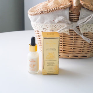 เพียงดาวเซรั่ม (Piiang Dao Organic Serum)