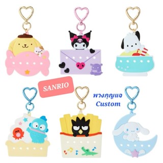 พวงกุญแจ SANRIO พวงกุญแจ DIY ติดตัวอักษร Tag ห้อยกระเป๋า ของขวัญน่ารัก ของแท้100% พร้อมส่ง