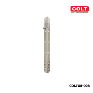 กลอนสแตนเลส Colt 10" #400 SS (โคลท์พลัส)