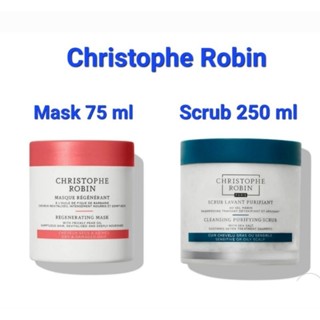 พร้อมส่ง แท้💯Christophe Robin Scrub Lavant Purifiant 250 ml.Christophe Robin Mask with Rare Prickly Pear Seed Oil 75ml.