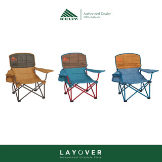 Kelty เก้าอี้ รุ่น Lowdown Chair Canyon 1 ที่นั่ง