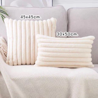 [พร้อมส่ง☁️] ปลอกหมอนอิงโซฟา ขนนุ่ม สไตล์โมเดิร์น มีซิป ซักทำความสะอาดได้ ปลอกหมอนขนนุ่ม ตกแต่งบ้าน หมอนอิงหลัง