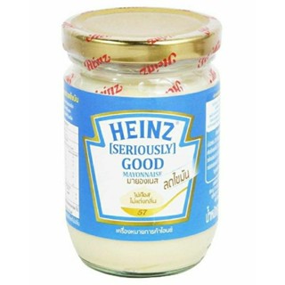 HEINZ ไฮนซ์ มายองเนส สูตรลดไขมัน 220 กรัม