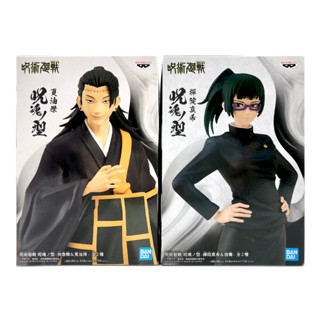 [ Jujutsu Kaisen - มหาเวทย์ผนึกมาร ] Model Figure / โมเดล ฟิกเกอร์ Banpresto : เกะโท , มาคิ