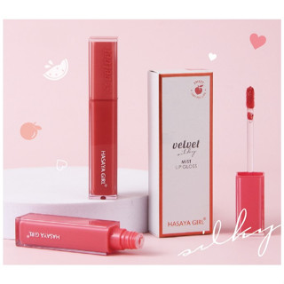 HASAYA GIRL Mist Velvet Lip ลิควิดลิป เนื้อแมทต์ สีสวยชัดติดทน แพคเกจสวยพกพาได้สะดวก