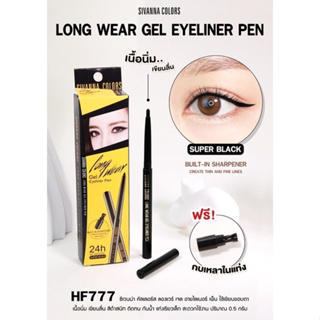 ซิวานน่า อายไลเนอร์ Sivanna Long Wear Gel Eyeliner Pen777