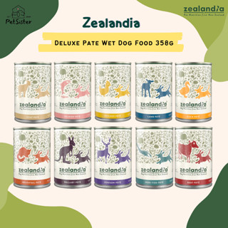 🐶Zealandia Deluxe Pate Wet Dog Food 385g อาหารเปียกสุนัขเกรดพรีเมี่ยม x Petsister