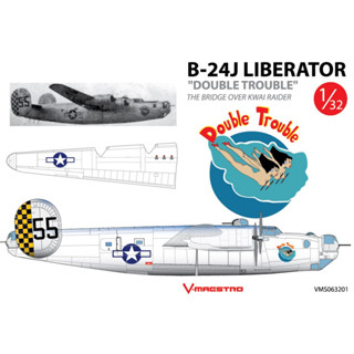 รูปลอกน้ำ DECAL VEHA  สเกล 1/32 B-24J LIBERATOR "DOUBLE TROUBLE" THE BRIDGE OVER KWAI RAIDER