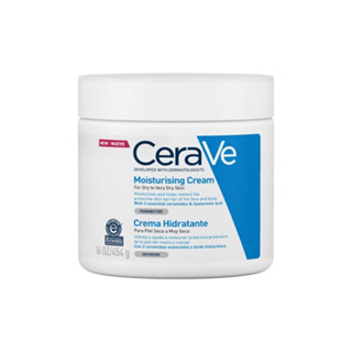 CeraVe Moisturising Cream Dry to Very Dry Skin 454g. เซราวี มอยซ์เจอร์ไรซิ่ง ครีม