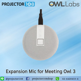 Owl Labs Expansion Mic for Meeting Owl 3 - Extend Audio Reach in Larger Spaces by 8 feet (2.5 Meters)