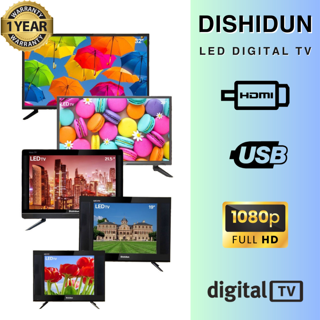 DISHIDUN LED Digital TV - 17”19”21.5”24”32” ( แอลอีดี ทีวีดิจิตอล - 17นิ้ว, 19นิ้ว, 21.5นิ้ว, 24นิ้ว, 32นิ้ว )