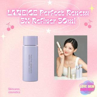 LANEIGE Perfect Renew 3X Refiner 30ml