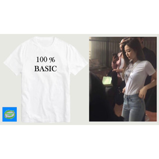 Blackpink  : Kpop เสื้อ 100% Basic.