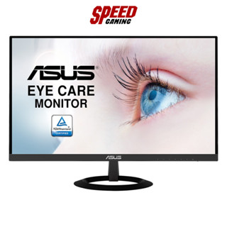 ASUS VZ279HE-J MONITOR (จอมอนิเตอร์) 27" IPS FHD 75Hz FREESYNC / By Speed Gaming