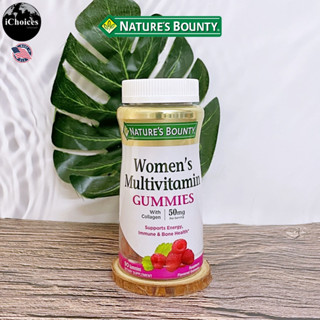 [Natures Bounty] Womens Multivitamin, Raspberry 50 mg 90 Gummies กัมมี่วิตามินรวม สำหรับผู้หญิง คอลลาเจน Collagen