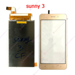 จอ sunny3 ทัชสกรีน wiko sunny3 ทัส wiko sunny 3