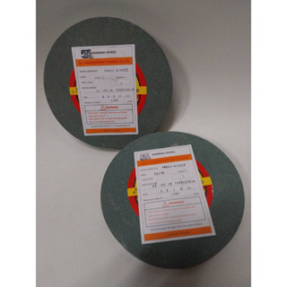 5 เสือ หินไฟ หินเจียร์เขียว ตรา 5เสือ  สีเขียว หิน#100 6 นิ้…