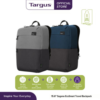 กระเป๋าเป้ใส่โน๊ตบุ๊คสำหรับขนาด 15.6 นิ้ว Targus Sagano EcoSmart Travel Backpack Blue, Grey