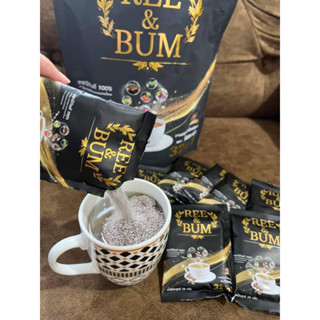 Ree &amp; Bum Coffee กาแฟ รี แอนด์ บุ๋ม  กาแฟเพื่อสุขภาพ 32in1 กาแฟอาราบิก้าแท้100% กาแฟแม่ลี  กาแฟแม่แก้มบุ๋ม