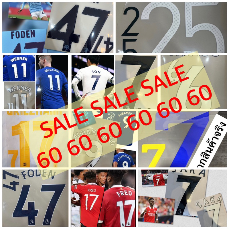 SALE!!!! 100-120 xxxxxเราไม่ขายxxxxx ขาย 60 60 60 60 60 60 บาททททท เท่านั้น