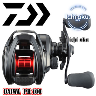 รอกหยดน้ำ รอกไดว่า Daiwa PR 100H 100HL รอบ 7.3  DAIWA PR100 ( ล๊อตใหม่ )