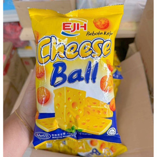 ขนมชีสบอล Chess balls ขนาด 40 กรัม