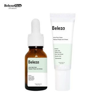 Beleza Skin Acne Pore Cream ครีมละลายหัวสิว ลดสิวอุดตัน สิวไม่มีหัว ลดสิวเสี้ยน 15 ml