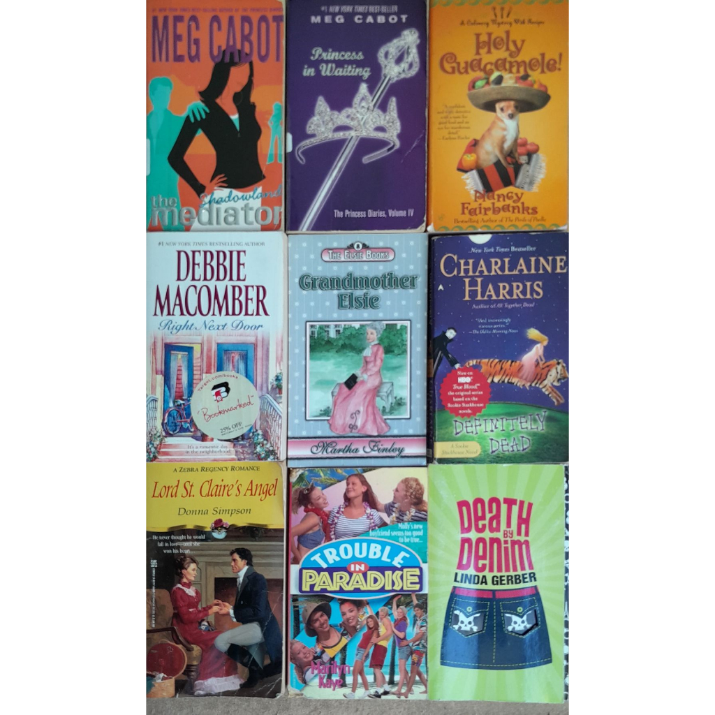 U45-4 Fiction หนังสือมือสอง ปกอ่อน