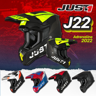 ใหม่ล่าสุด JUST1 J22 หมวกคาร์บอนท็อปสุดในแบรนด์