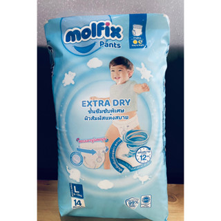 MOLFIX ผ้าอ้อมเด็ก Extra Dry Pants (Regular Pack) -L(8แพ็ค/ลัง)