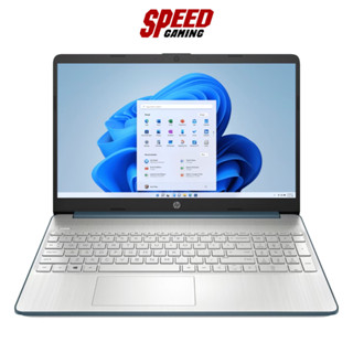 HP 15S-EQ3079AU NOTEBOOK (โน้ตบุ๊ค) 15.6" AMD Ryzen 5 5625U / SPRUCE BLUE / By Speed Gaming