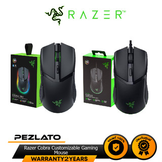 Razer Cobra Customizable Gaming Mouse