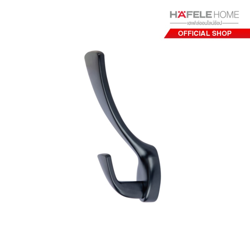 HAFELE ตะขอแขวนติดผนัง - WALL HOOKS