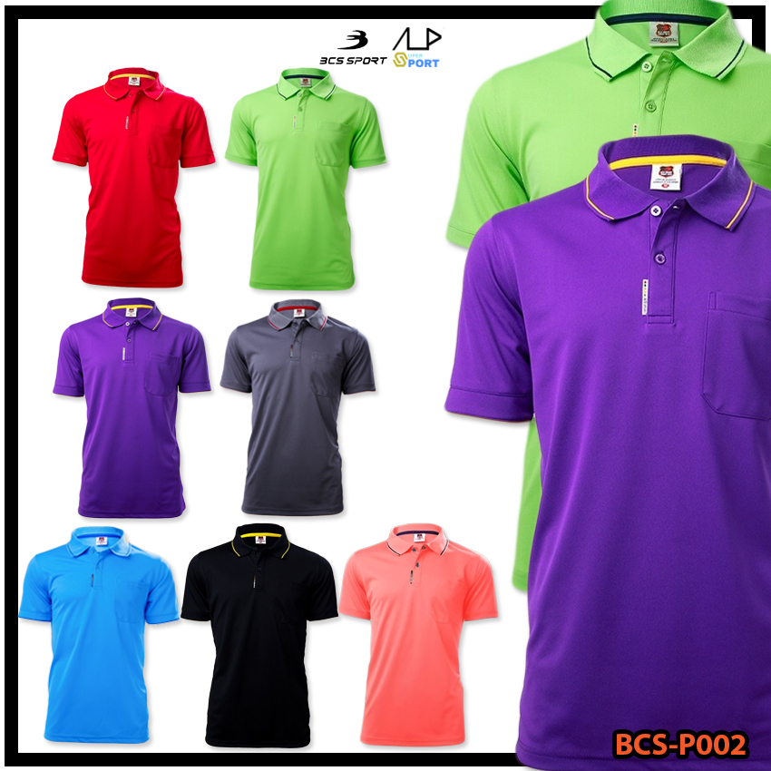 💥ลดโหดสูงสุด 1,000 บาท💥 เสื้อโปโลชาย BCS SPORT แขนสั้น EVERYDAY POLO รุ่น P002 P002M S2 แท้100%