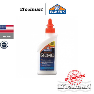 Elmers Glue All กาวลาเท็กซ์ กาวติดไม้ E3810 Multi Purpose ขนาด 4 OZ (118 ml.)