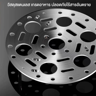Marino Home ที่นึ่งไข่ ที่วางไข่ รองหม้อ ขาตั้งรองนึ่ง สแตนเลส No.Y1568