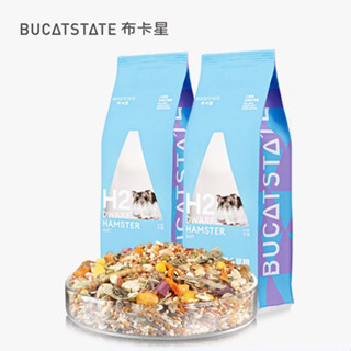 [Bucatstate]อาหารหนูแฮมเตอร์ H2 สำหรับพันธุ์แคระ พันธุ์จิ๋ว BucatstateH2 Hamster food [BSH22]