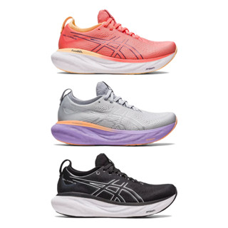 Asics รองเท้าวิ่งผู้หญิง Gel-Nimbus 25 (D) Wide (3สี)