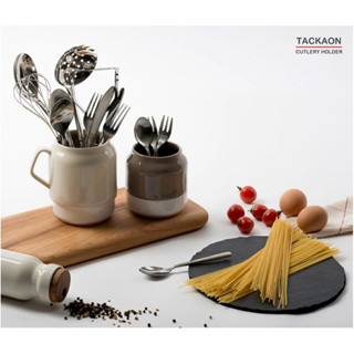 ที่ใส่ช้อน เครื่องเทศ Tackaon Cutlery Holder &amp; Spice Jar จากเกาหลร  🇰🇷 โถอเนกประสงค์ เก็บช้อนส้อม เครื่องเทศ จัดระเบียบ