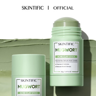 SKINTIFIC Mugwort สิวเคลย์มาส์กสติ๊ก 40g（ลดรอยแดง ลดการอักเสบ ที่ช่วยลดรูขุมขนและสิว）Mugwort ance clay mask stick