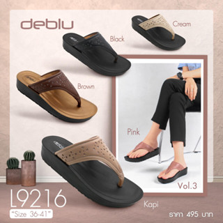 VIDVIEW !!ลดสนั่น!! รองเท้าแตะเพื่อสุขภาพ Deblu L9216 เบอร์ 36-41 แฟชั่น