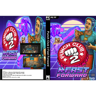 เกมส์ PC/NB Punch Club 2 Fast Forward