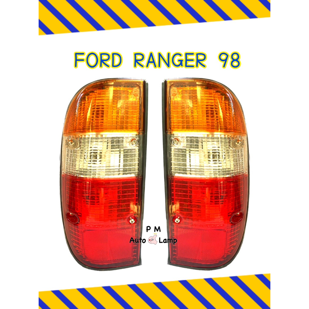 ไฟท้าย ฟอร์ด เรนเจอร์ 98 Ford RANGER 98 - 02 พร้อมขั้ว และหลอดไฟ