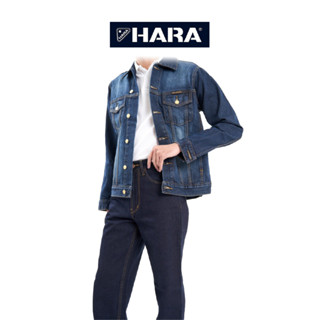 Hara แจ็กเกตยีนส์ฟอก ทรงคลาสสิก HMJL-9050 สีน้ำเงิน (เลือกไซส์ได้)