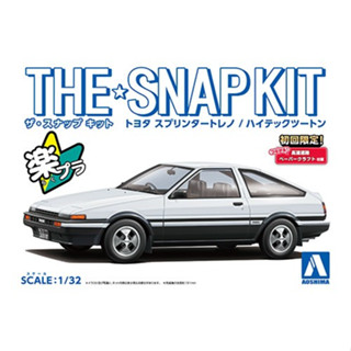 Aoshima Snap Kit TOYOTA SPRINTER TRUENO (High-Tech Two Tone)