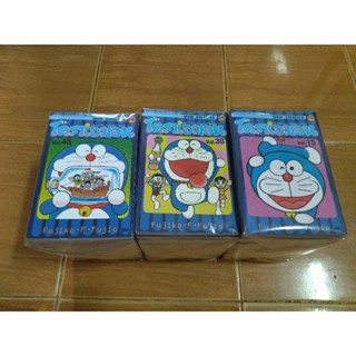 โดราเอมอน ครบชุด 45 เล่ม no boxset Fujiko F Fujio /หนังสือมือสองสภาพดี