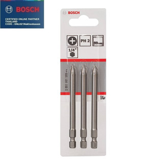 BOSCH ดอกไขควงPH2x89 / 2607001535  BOSCH ของแท้100%