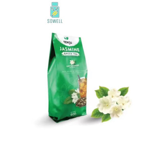 (ถุงเขียว) เท็นจู ใบชาเขียวมะลิ Tenju Jasmine Green Tea 600g